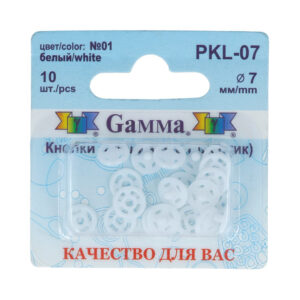 Кнопки пришивные 7мм